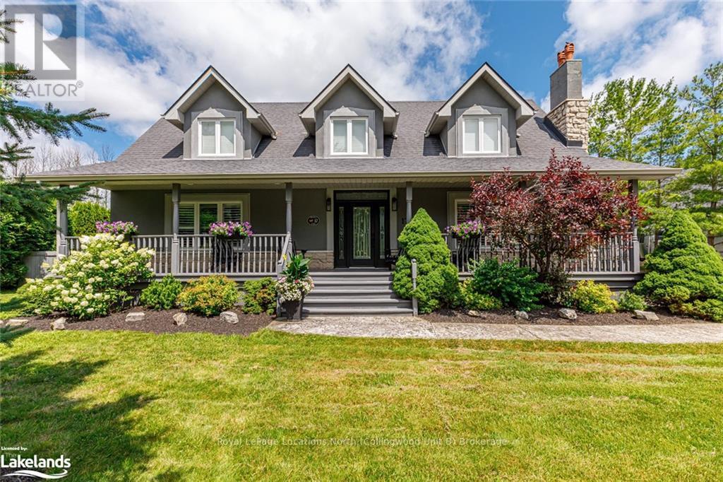 17 TRAILS END, Collingwood, Ontario