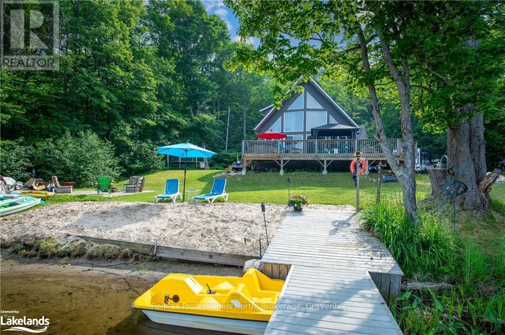 1 - 1044 Young's Road, Muskoka Lakes, Ontario  P0B 1J0 - Photo 2 - X10439061
