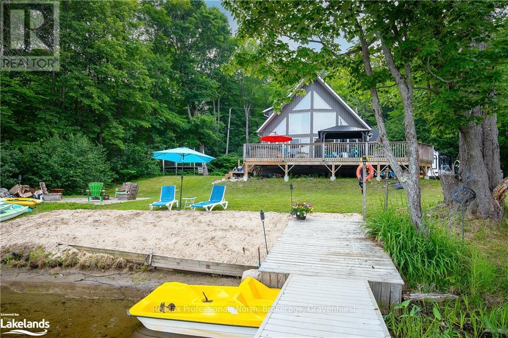 1 - 1044 Young's Road, Muskoka Lakes, Ontario  P0B 1J0 - Photo 5 - X10439061