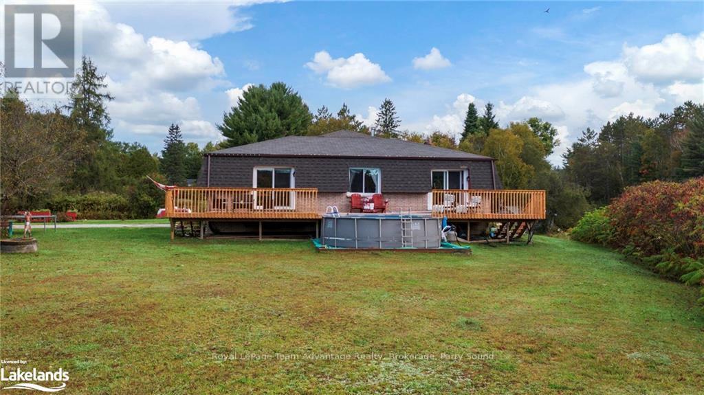 2 Earl's Court, Mcdougall, Ontario  P2A 2W9 - Photo 3 - X10439364