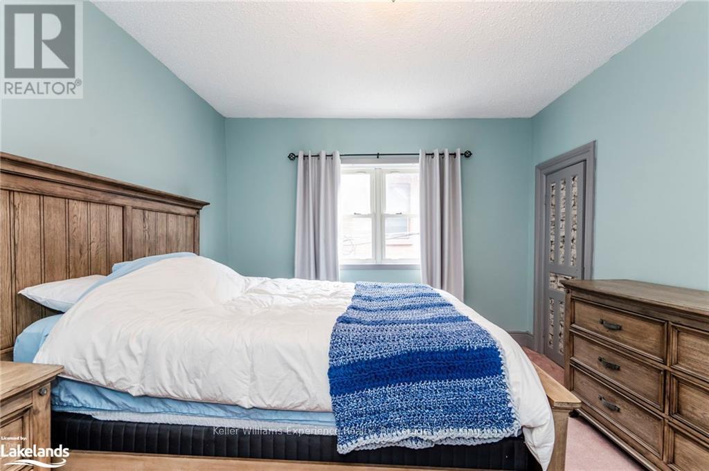 485 Hannah Street, Midland, Ontario  L4R 2G8 - Photo 14 - S10440093