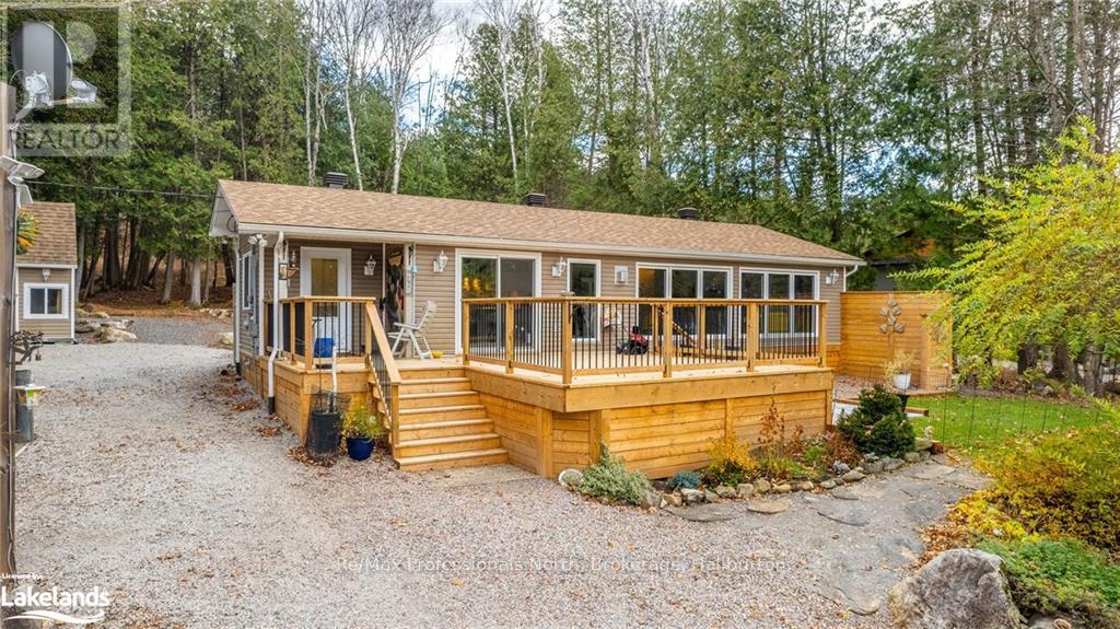 1086 Providence Drive, Algonquin Highlands, Ontario  K0M 1S0 - Photo 1 - X10439668