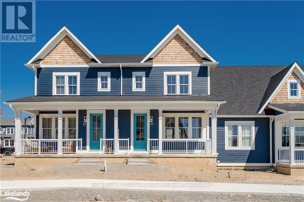 30 Danielle Crescent, Midland, Ontario  L4R 0A9 - Photo 3 - S10439273