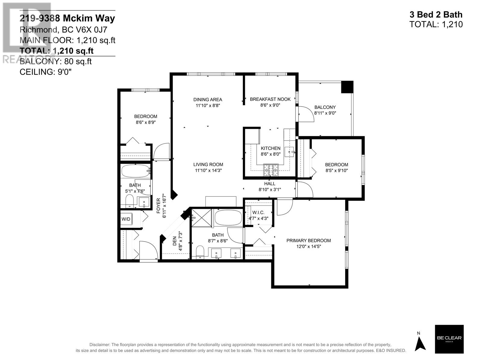 219 9388 Mckim Way Way, Richmond, British Columbia  V6X 0J7 - Photo 31 - R2948519
