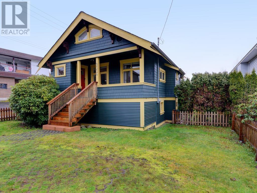 Property at 2336 RINDALL AVENUE image 2
