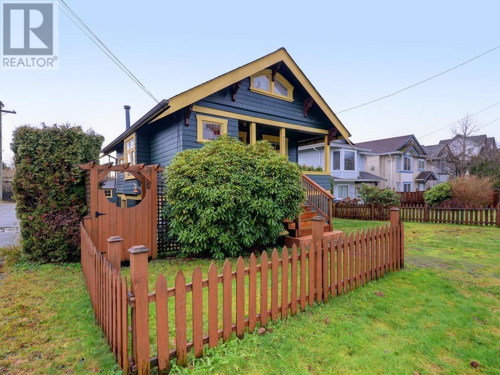 Property at 2336 RINDALL AVENUE image 3