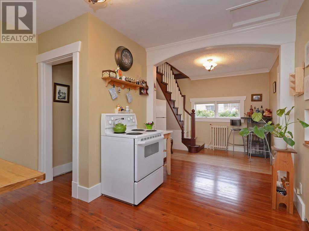 2336 Rindall Avenue, Port Coquitlam, British Columbia  V3C 1V2 - Photo 9 - R2948518