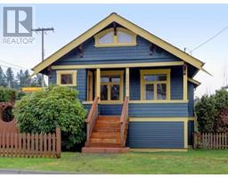 2336 RINDALL AVENUE, Port Coquitlam, British Columbia