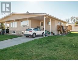 612 McDougall Street, Pincher Creek, Ca