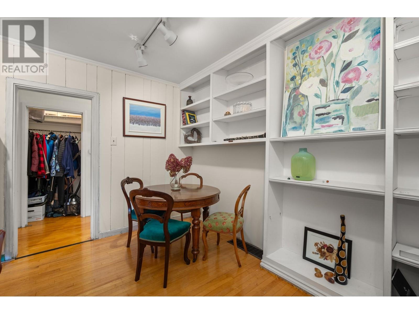 1129 W 24 Street, North Vancouver, British Columbia  V7P 2J1 - Photo 14 - R2948628