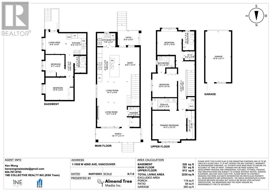 Listing Picture 24 of 24 : 1958 W 42ND AVENUE, Vancouver / 溫哥華 - 魯藝地產 Yvonne Lu Group - MLS Medallion Club Member