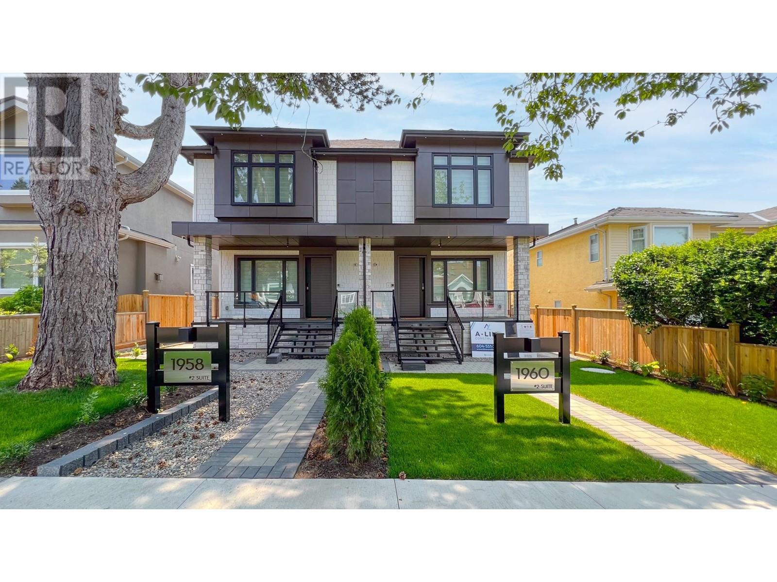 1958 W 42ND AVENUE, Vancouver