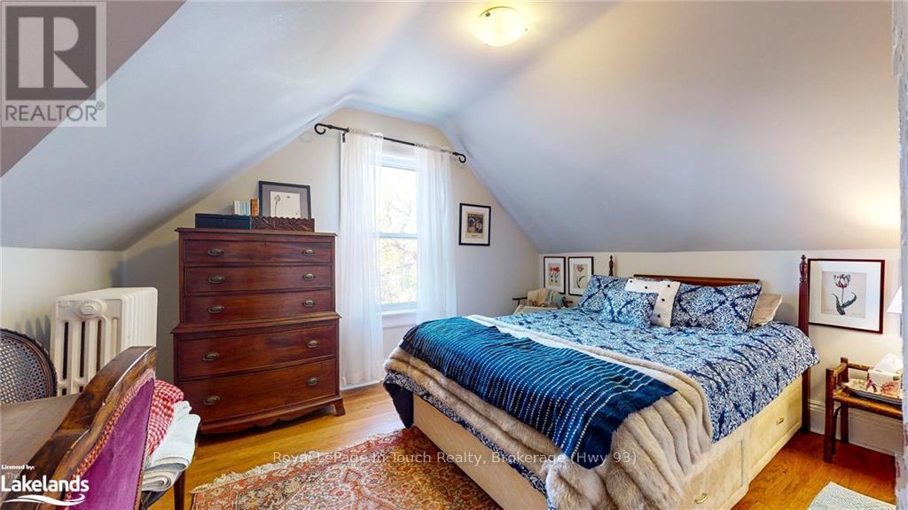 233 Queen Street, Midland, Ontario  L4R 3G9 - Photo 31 - S10436604