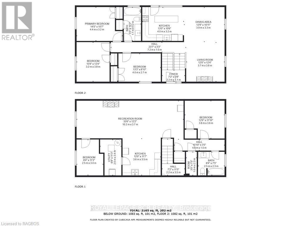 227 12th Avenue, Hanover, Ontario  N4N 2T1 - Photo 26 - X10847833