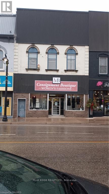 214 Durham Street E, Brockton, Ontario  N0G 2L2 - Photo 1 - X10848141