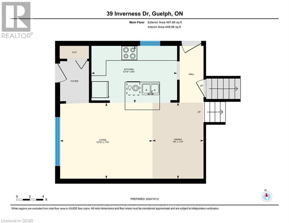 39 Inverness Drive, Guelph (Waverley), Ontario  N1E 3M1 - Photo 35 - X10876143