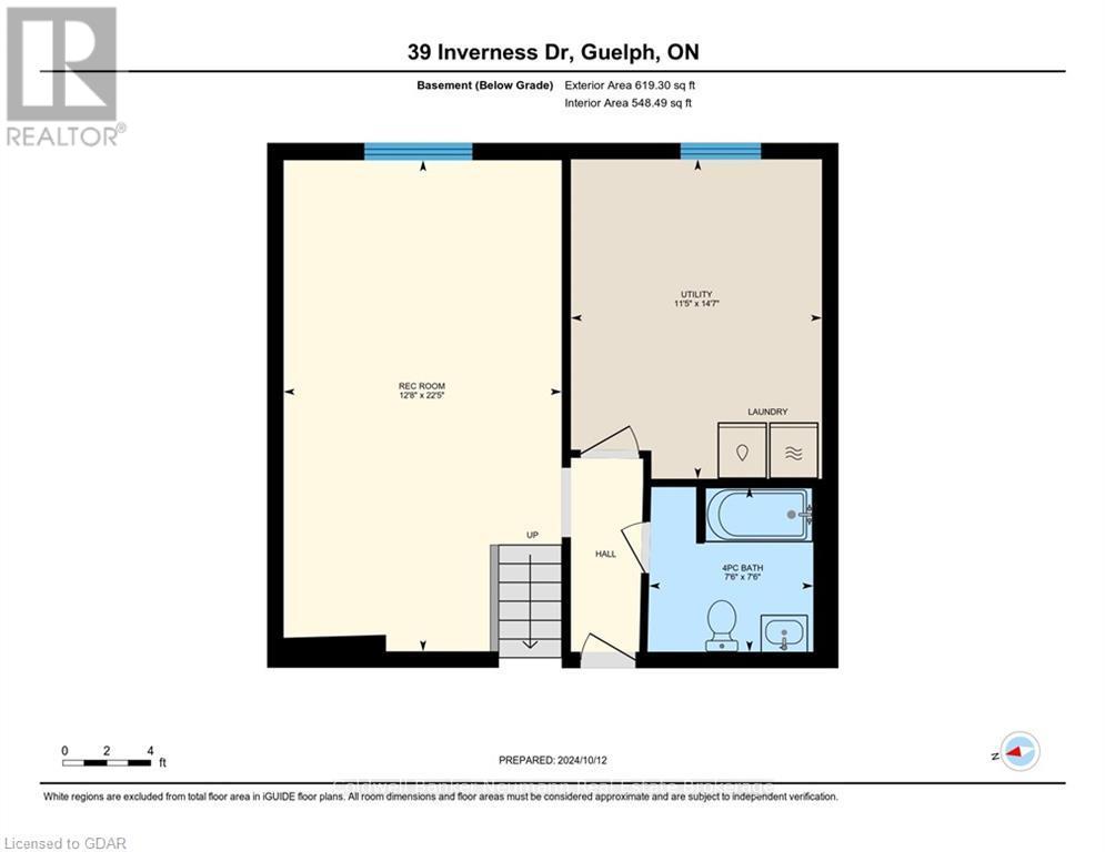 39 Inverness Drive, Guelph (Waverley), Ontario  N1E 3M1 - Photo 37 - X10876143