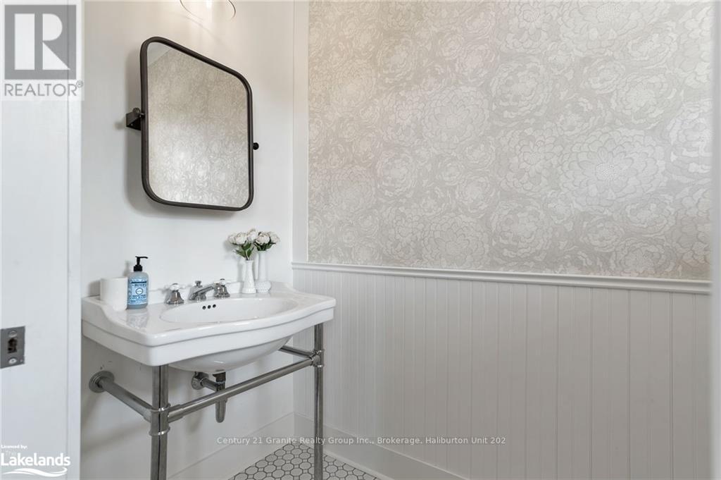 2194 Unicorn Road, Dysart Et Al, Ontario  K0M 1S0 - Photo 7 - X10894927