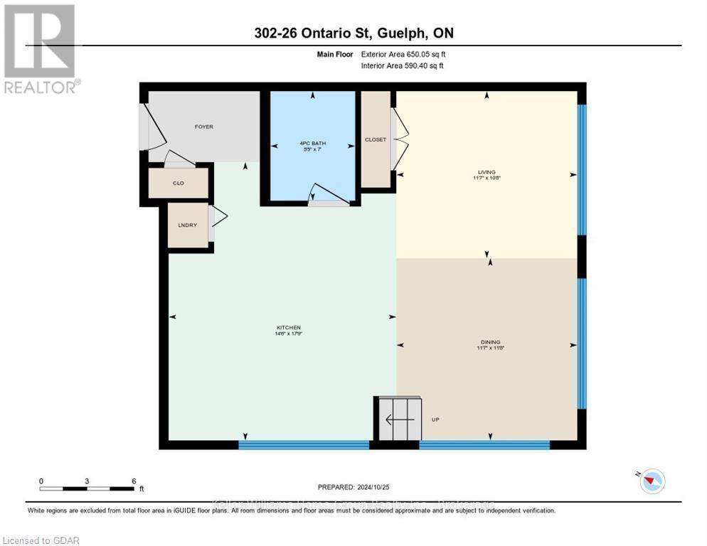 302 - 26 Ontario Street, Guelph, Ontario  N1E 7K1 - Photo 35 - X11879778