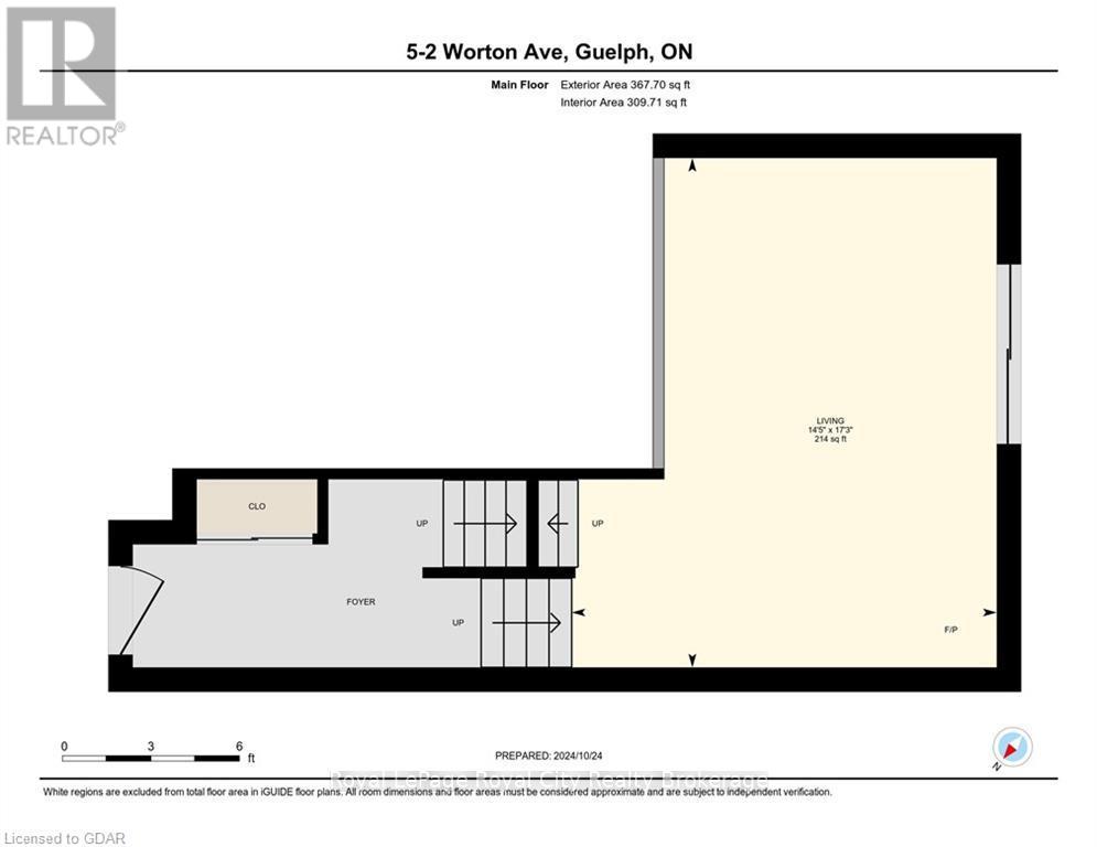 5 - 2 Worton Avenue, Guelph, Ontario  N1H 7C5 - Photo 37 - X11879839