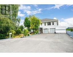 12540 WESTMINSTER HIGHWAY, Richmond, British Columbia