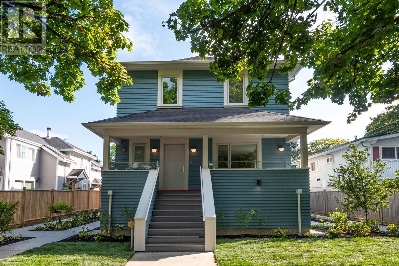 126 E 17th Avenue, Vancouver, British Columbia  V5V 1A4 - Photo 40 - R2948838