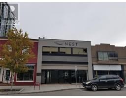 1607 Pandosy Street Kelowna North