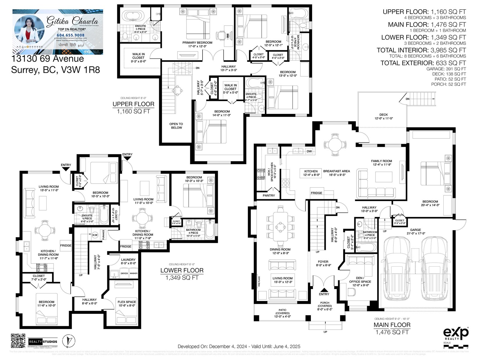 13130 69 Avenue, Surrey, British Columbia  V3W 1R7 - Photo 40 - R2948368