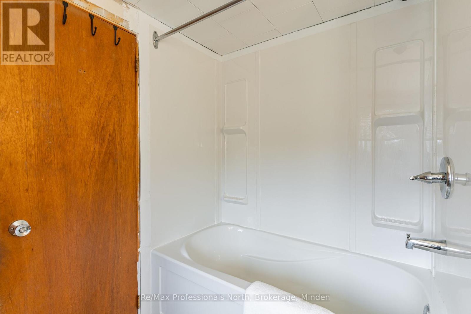 1047 Mccrea Road, Highlands East, Ontario  K0L 2Y0 - Photo 23 - X11822936