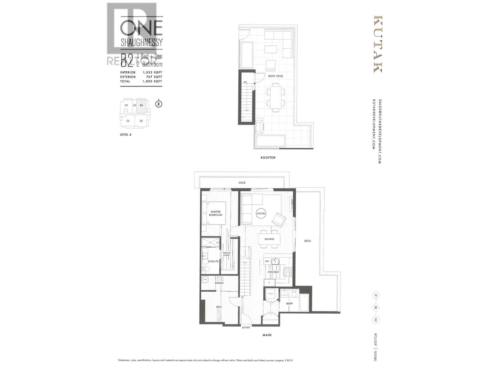Property at 601 2446 SHAUGHNESSY STREET image 2