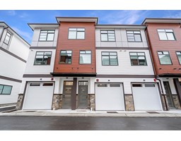 26 8430 NOTTMAN STREET, Mission, British Columbia