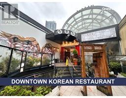 808 BUTE, Vancouver, British Columbia