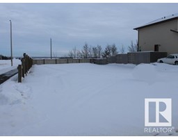 1 Beaverhill View CR Tofield