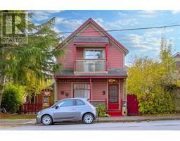 1283 Denman St Fernwood, Victoria, Ca