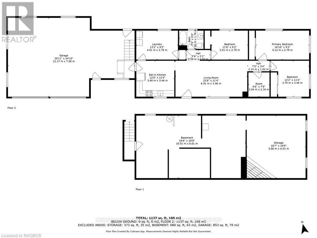 873 14th Street W, Georgian Bluffs, Ontario  N4K 6V5 - Photo 6 - X11879932