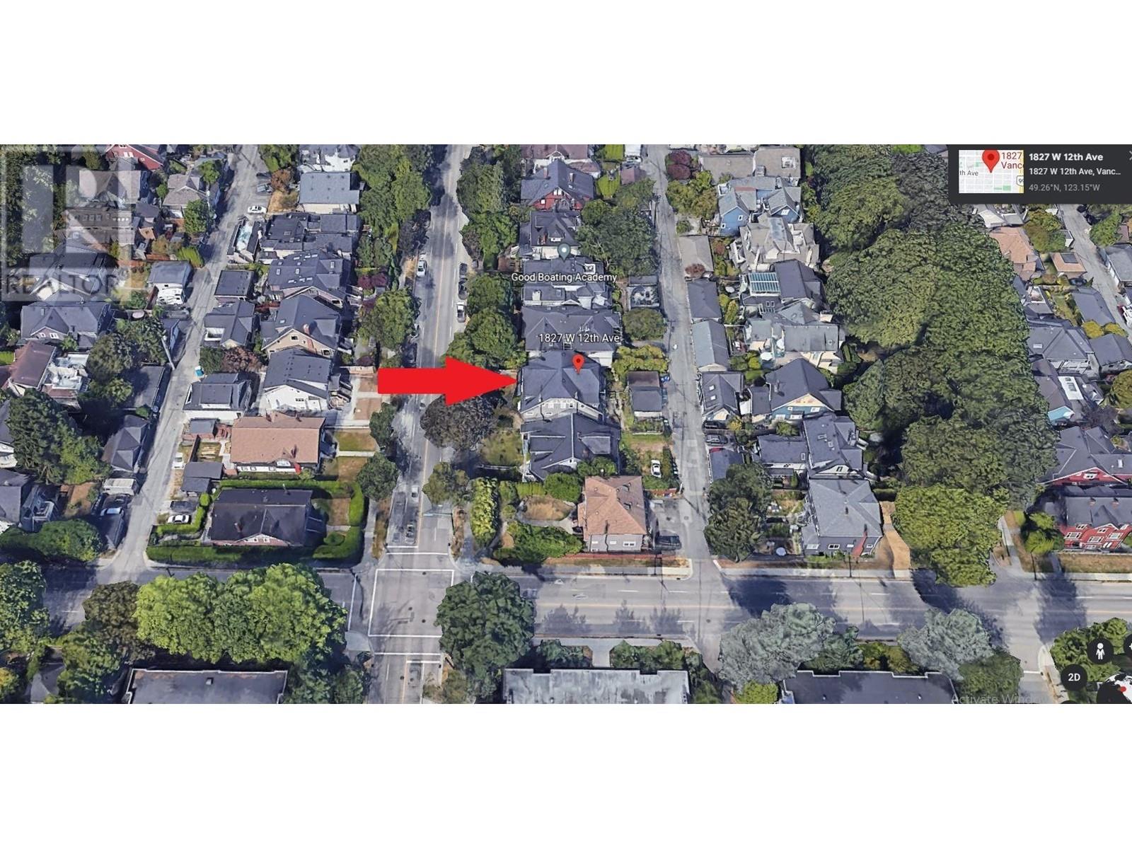 Listing Picture 5 of 13 : 1827 W 12TH AVENUE, Vancouver / 溫哥華 - 魯藝地產 Yvonne Lu Group - MLS Medallion Club Member