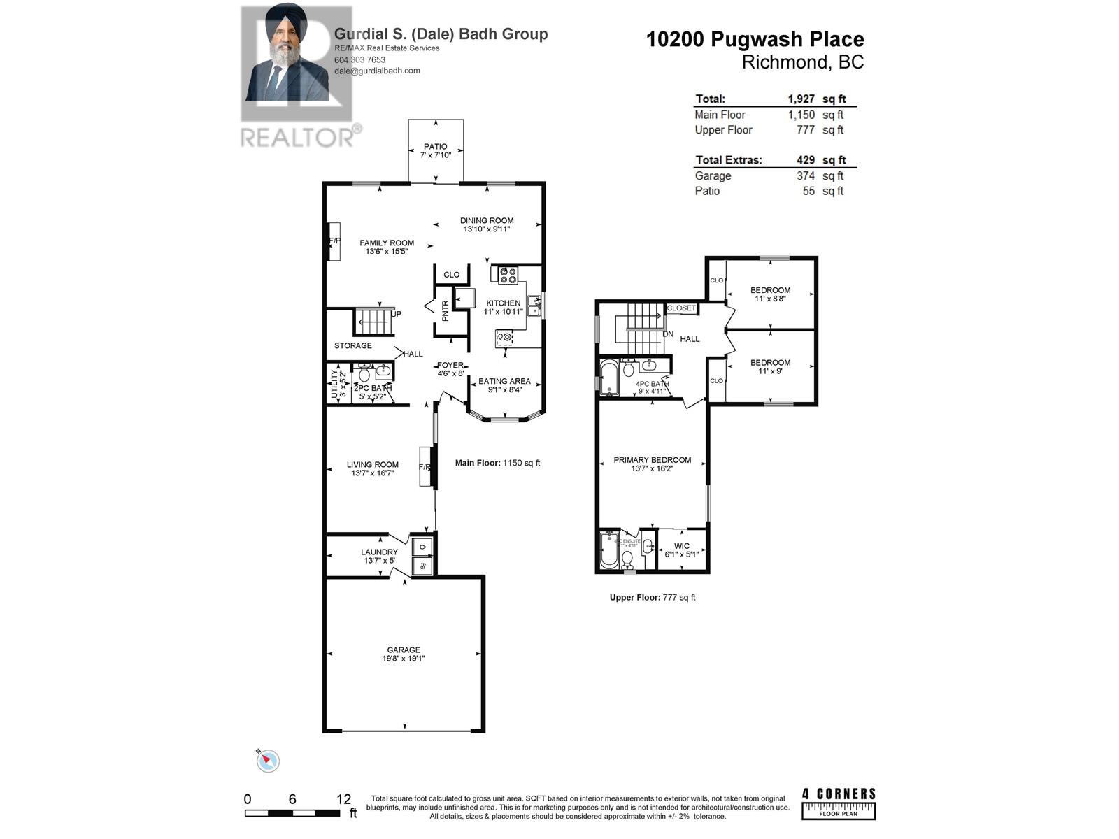 Listing Picture 40 of 40 : 10200 PUGWASH PLACE, Richmond / 烈治文 - 魯藝地產 Yvonne Lu Group - MLS Medallion Club Member