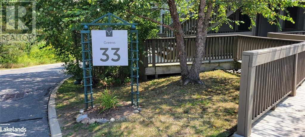 105 - 33 Deerhurst Greens Drive, Huntsville, Ontario  P1H 2J4 - Photo 36 - X10895963