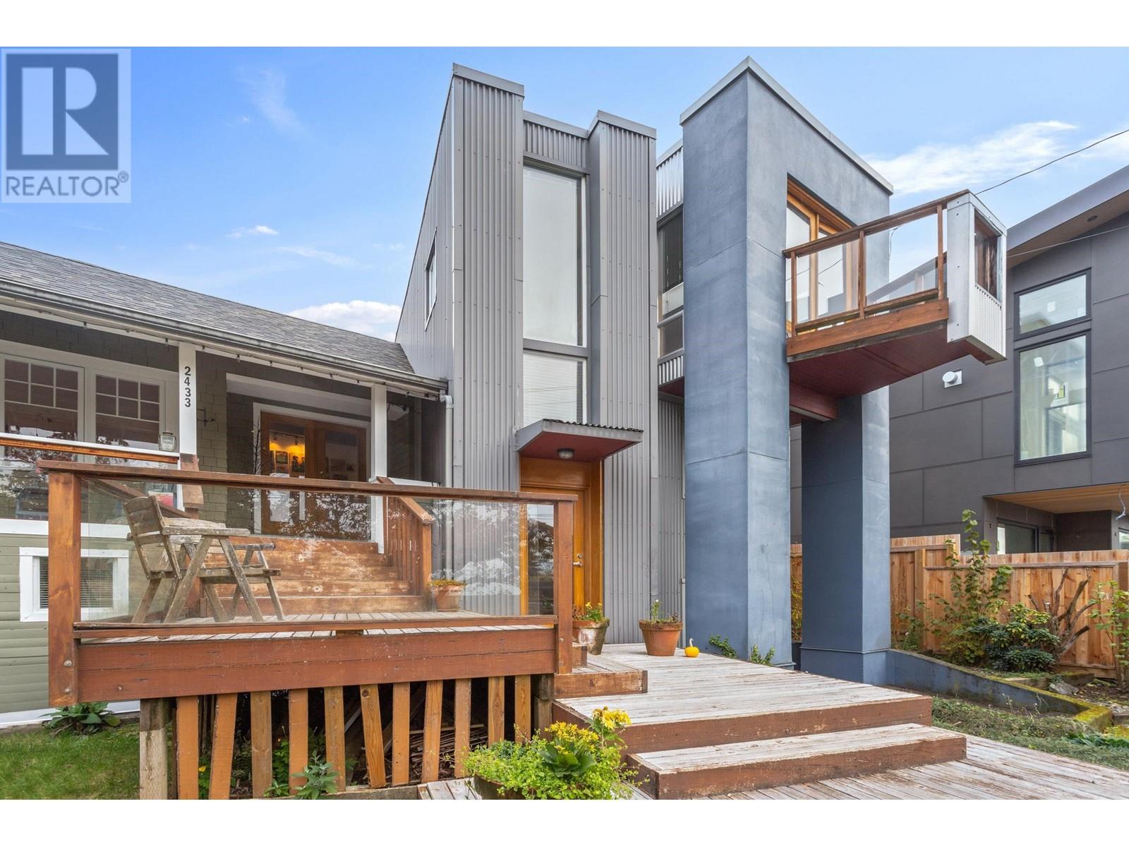 2433 Mathers Avenue, West Vancouver, British Columbia V7V 2H9 - Photo 29 - R2949449