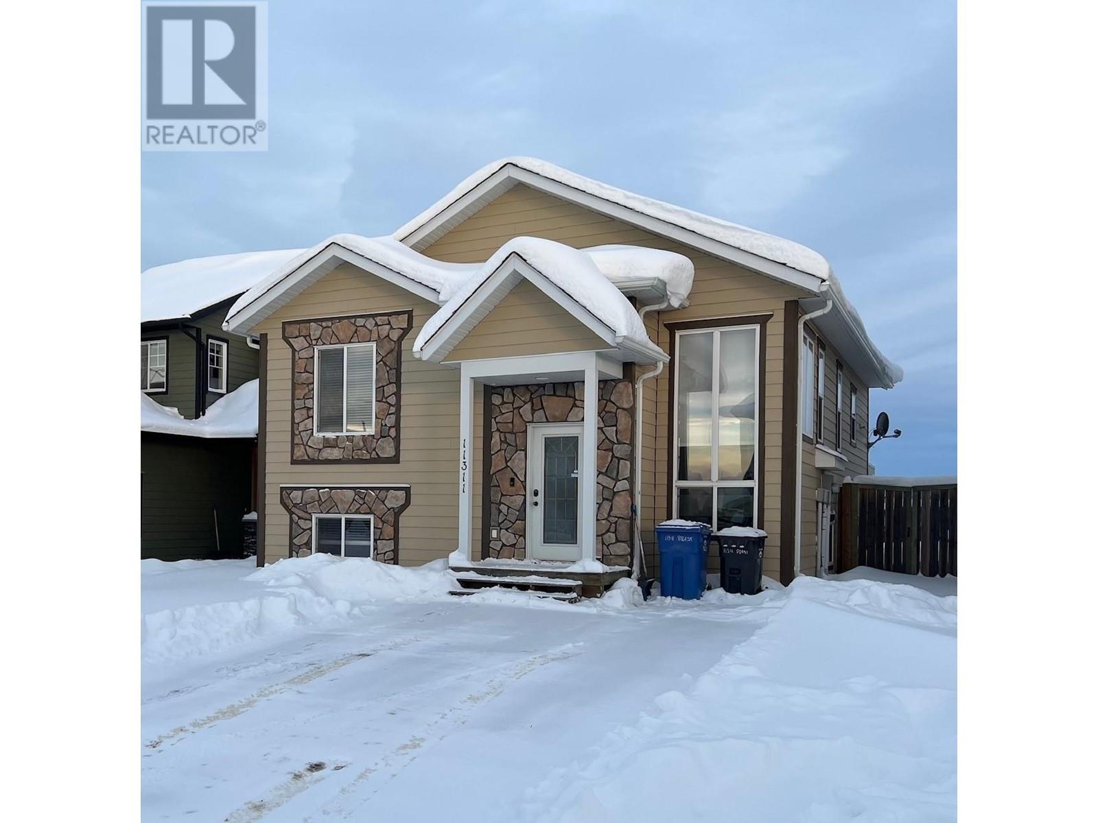 11311 88a Street, Fort St. John, British Columbia V1J 0C5 - Photo 2 - R2948448