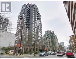 1202 811 HELMCKEN STREET, Vancouver, British Columbia