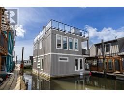 302 8191 River Road, Richmond, Ca