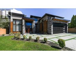 8860 CARMICHAEL STREET, Richmond, British Columbia