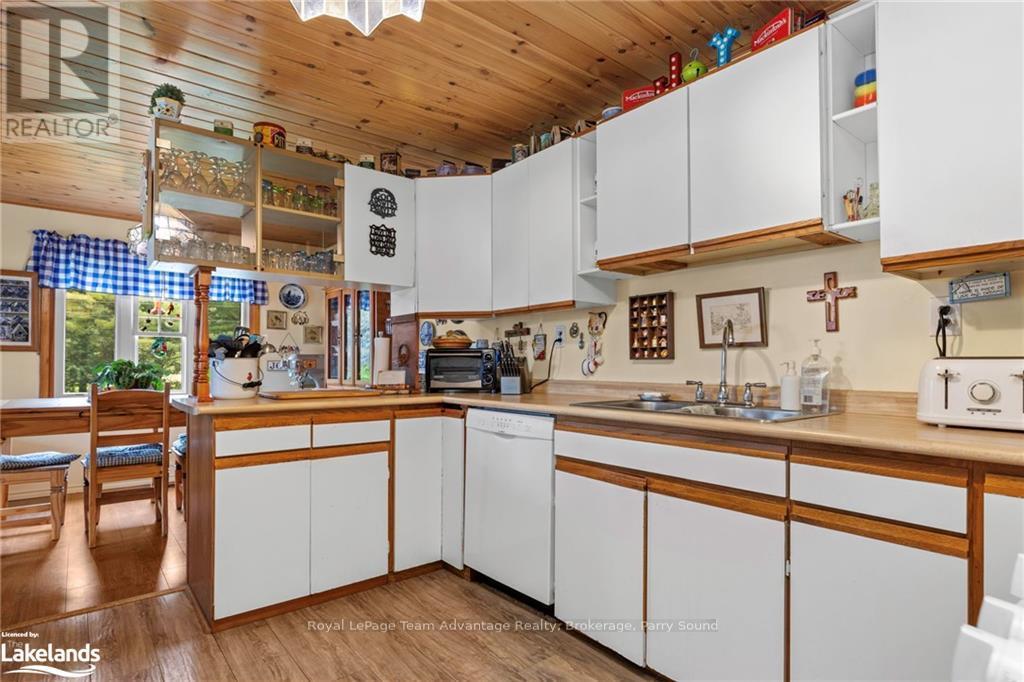 2 Earl's Court, Mcdougall, Ontario  P2A 2W9 - Photo 6 - X10439364