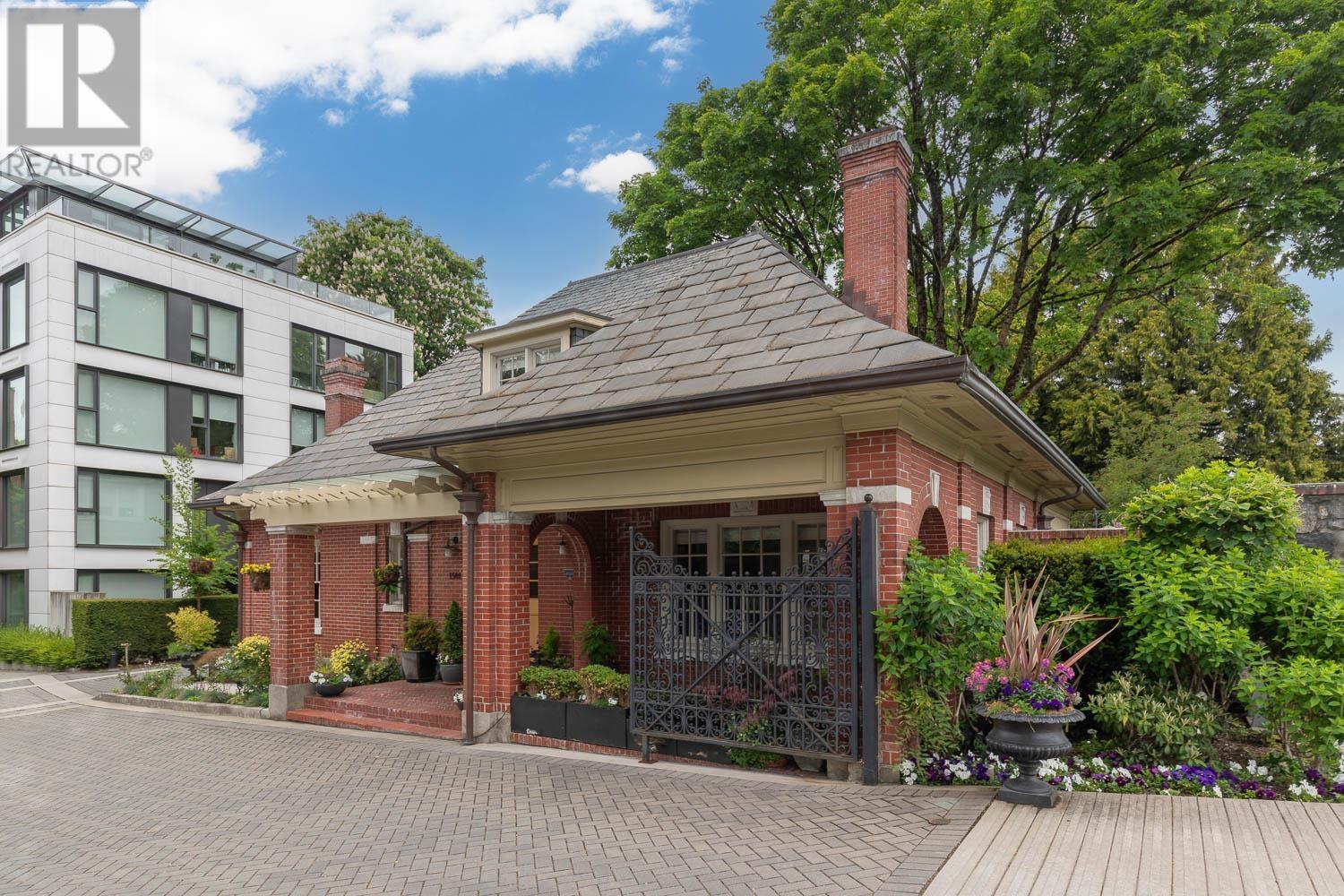 1501 Atlas Lane, Vancouver, British Columbia  V6P 0C9 - Photo 34 - R2949575
