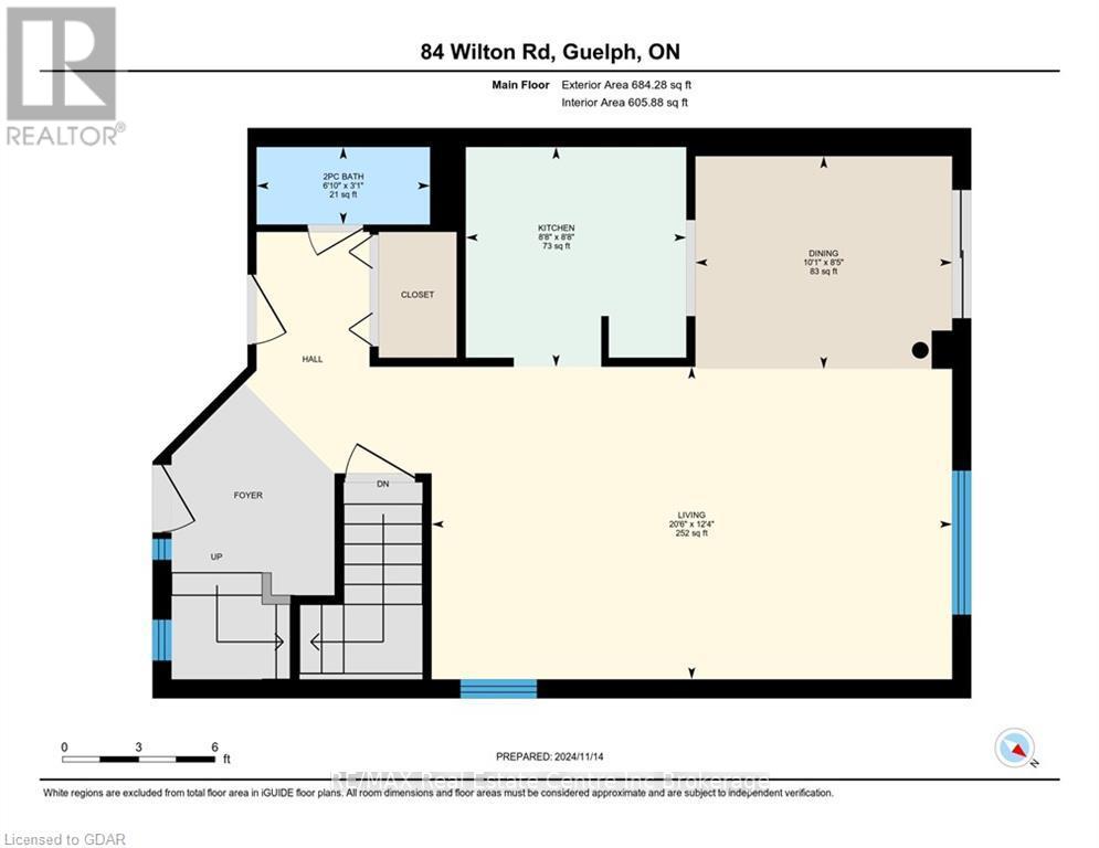 84 Wilton Road, Guelph, Ontario  N1E 7L7 - Photo 28 - X11879761