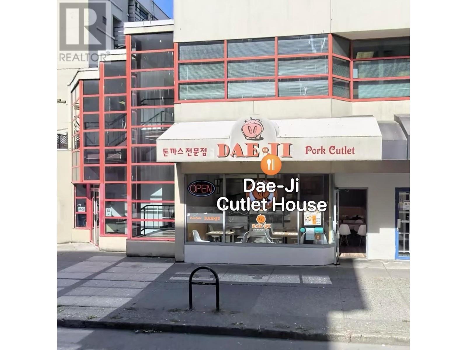 Property at 519 DUNSMUIR STREET image