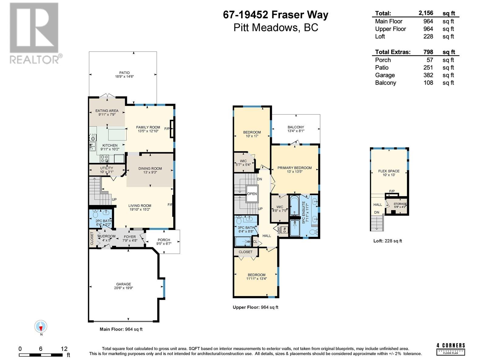 67 19452 Fraser Way, Pitt Meadows, British Columbia V3Y 0A3 - Photo 38 - R2949778