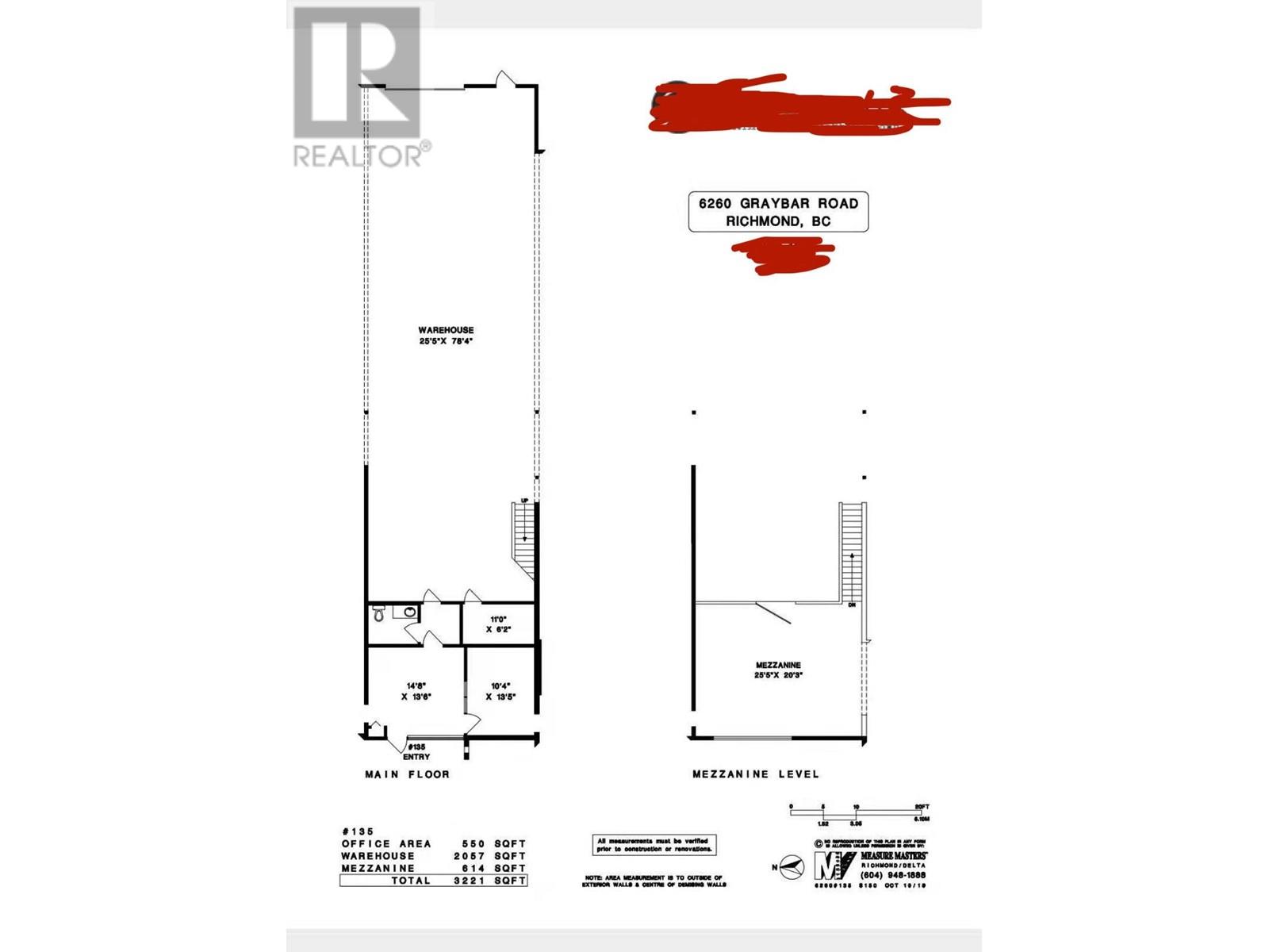 6260 Graybar Road, Richmond, British Columbia  V6W 1H6 - Photo 5 - R2949753