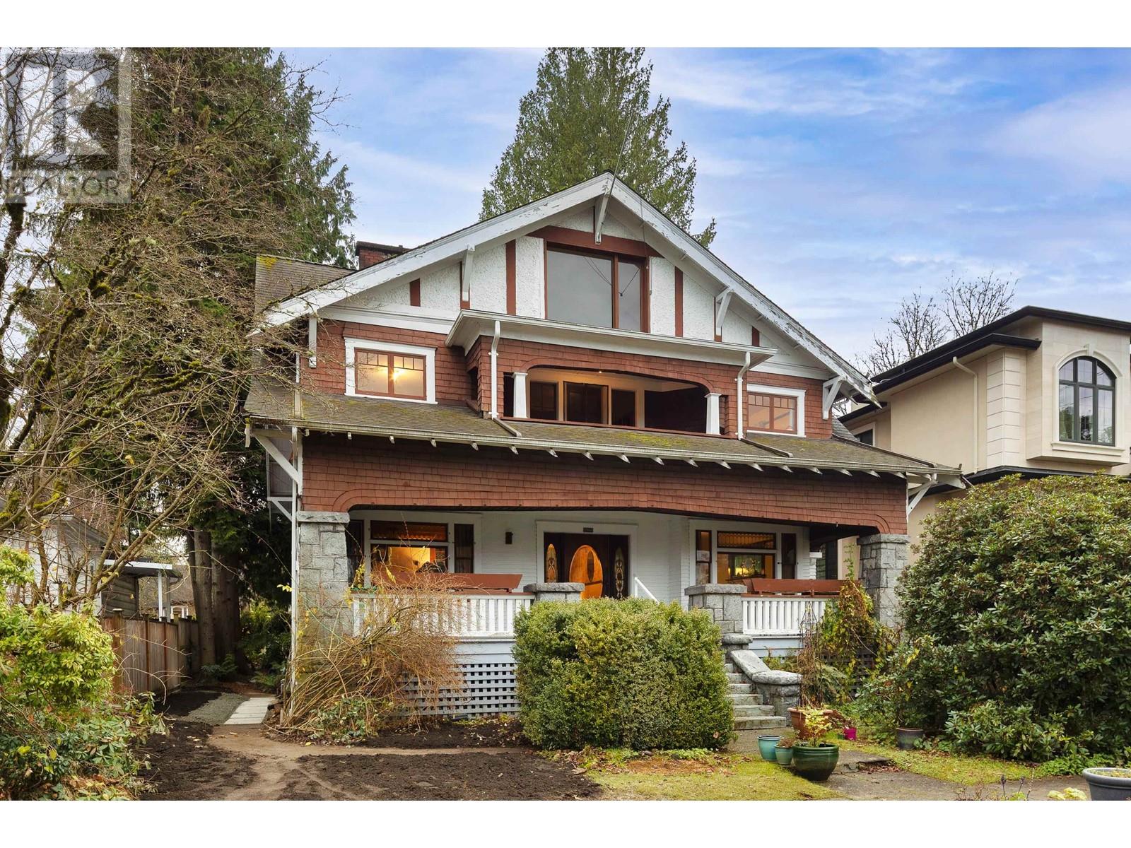 Listing Picture 39 of 40 : 2886 W 29TH AVENUE, Vancouver / 溫哥華 - 魯藝地產 Yvonne Lu Group - MLS Medallion Club Member